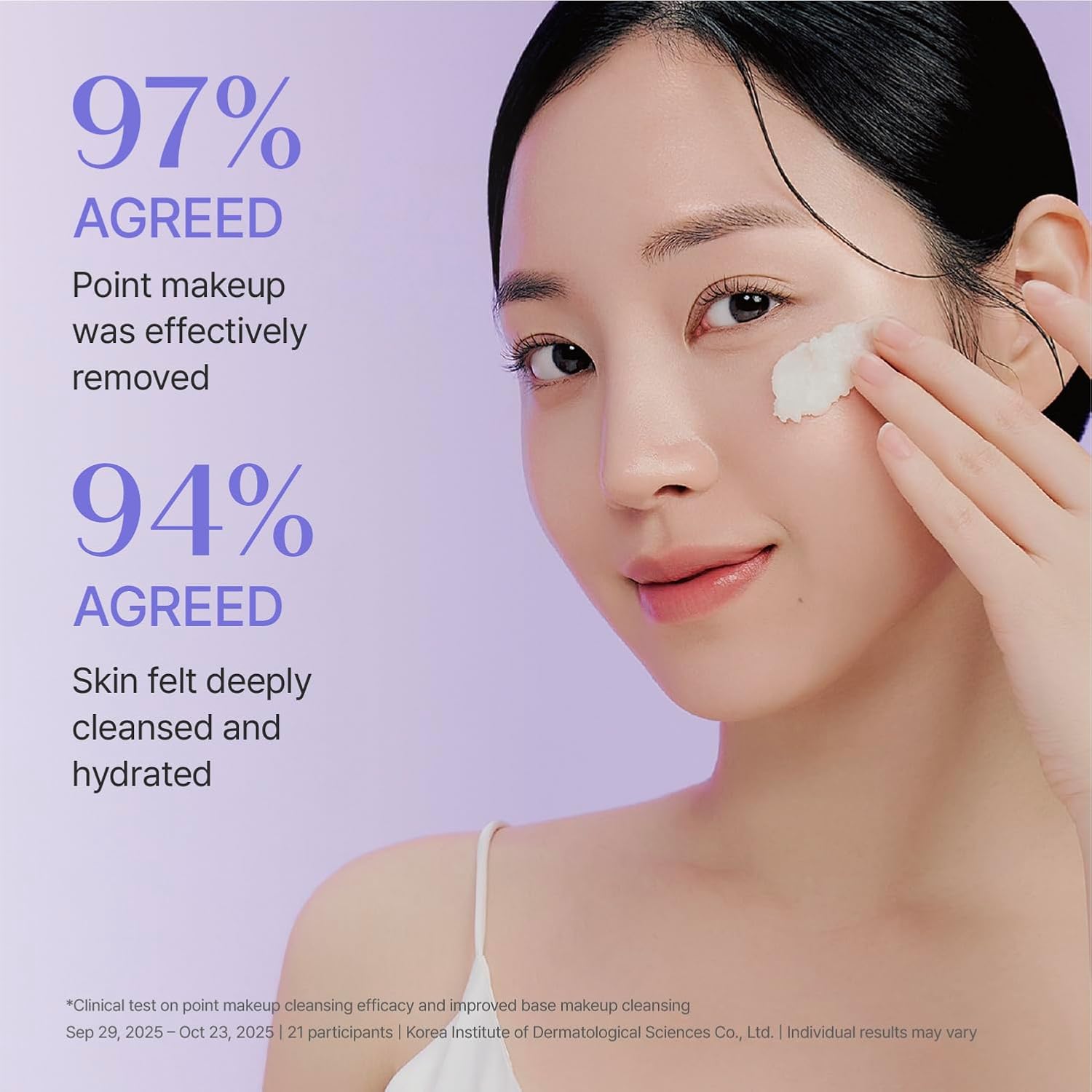 Pore Tightening Cleansing Balm